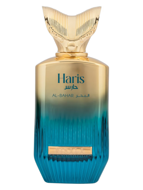 Haris Al Bahar