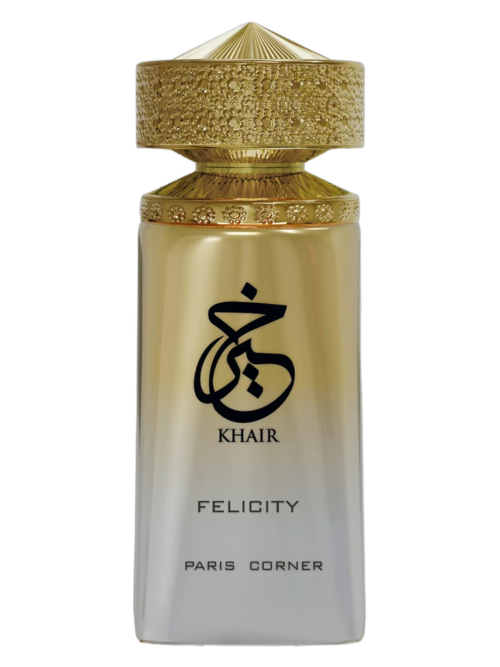Fragrance