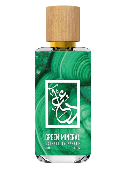 Green Mineral