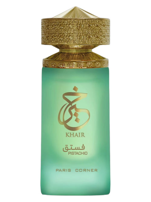 Khair Pistachio