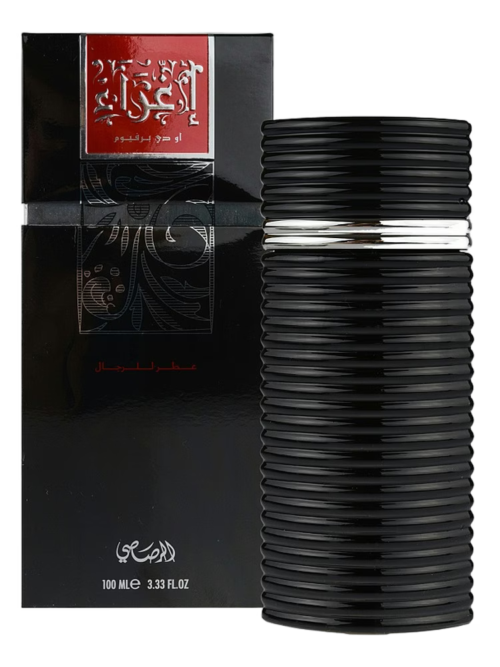 Fragrance